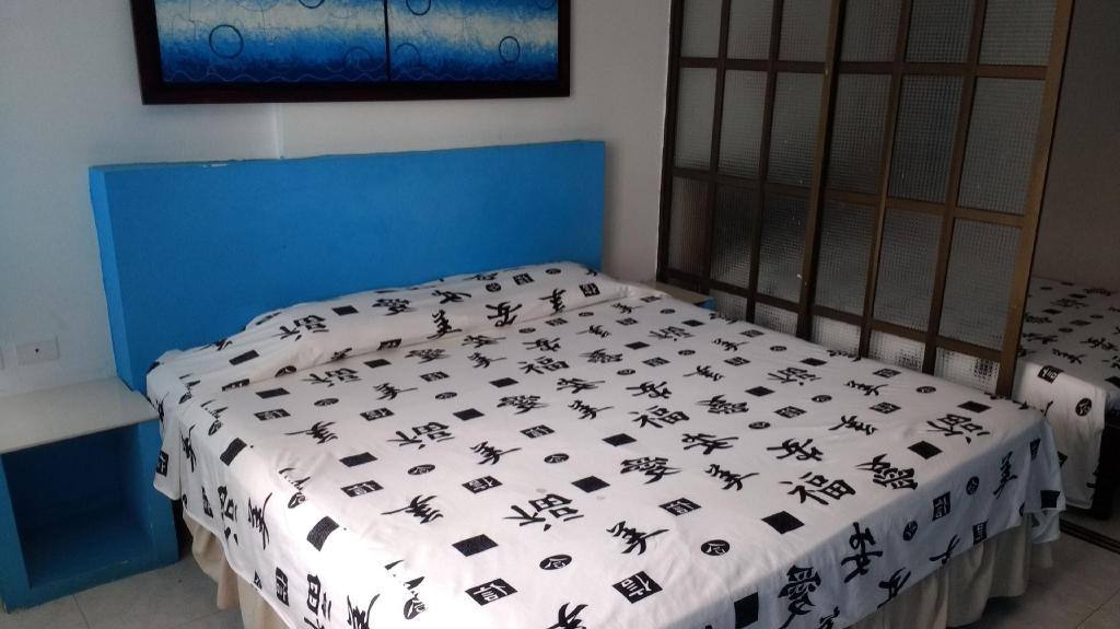 Hotel Beijing Internacional - Cartagena: Rooms