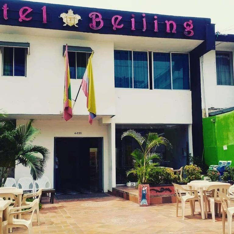 Hotel Beijing Internacional - Cartagena: Property views