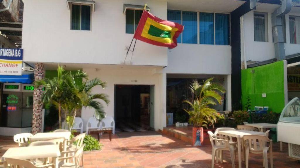 Hotel Beijing Internacional - Cartagena: Property views