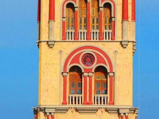 Los Balcones de Badillo Hotel